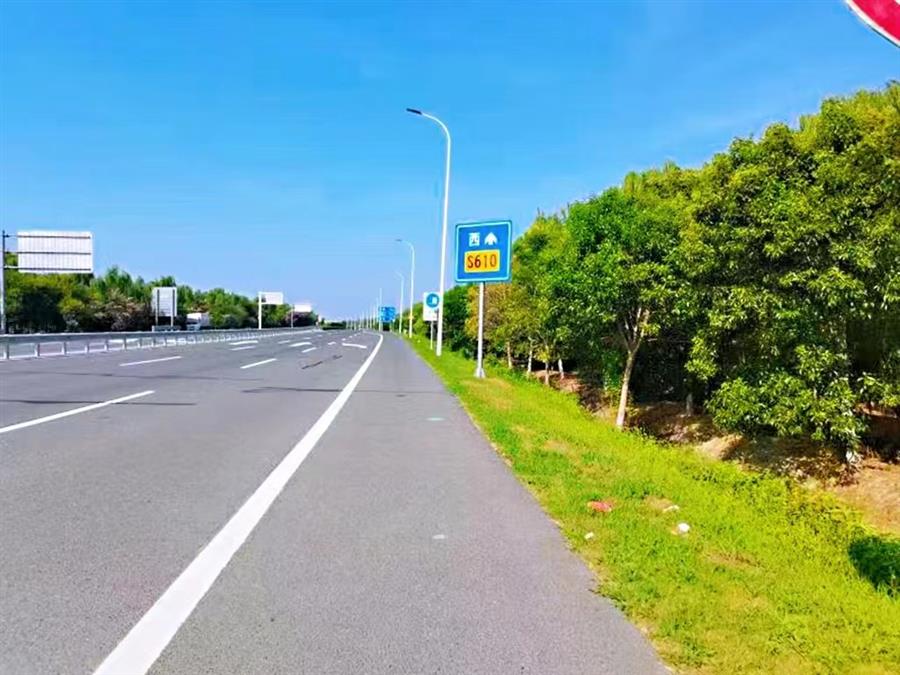 中国·88858cc永利(股份)官方网站