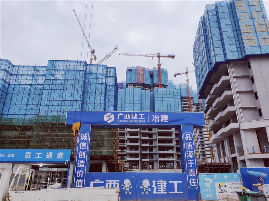 中国·88858cc永利(股份)官方网站