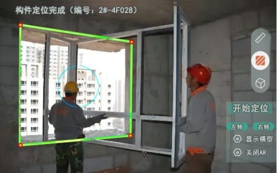 中国·88858cc永利(股份)官方网站