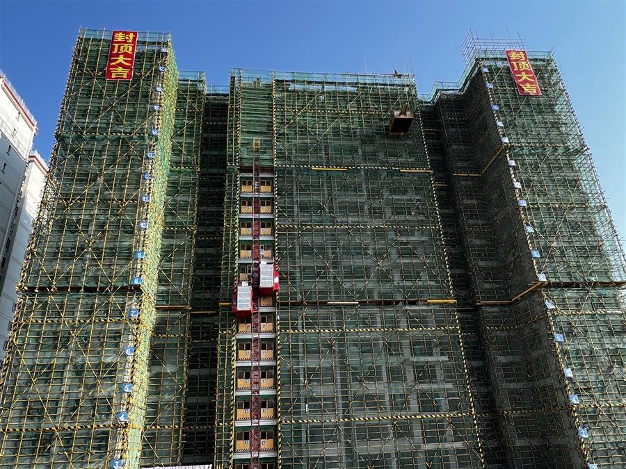 中国·88858cc永利(股份)官方网站