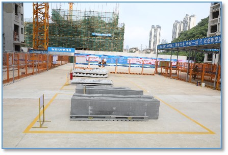 中国·88858cc永利(股份)官方网站