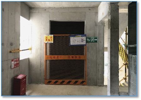 中国·88858cc永利(股份)官方网站