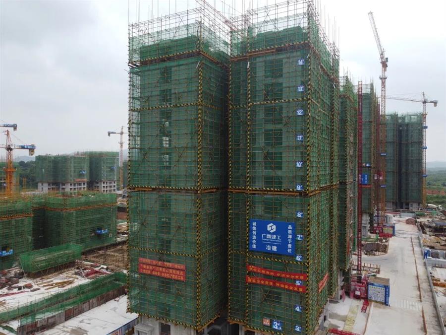 中国·88858cc永利(股份)官方网站