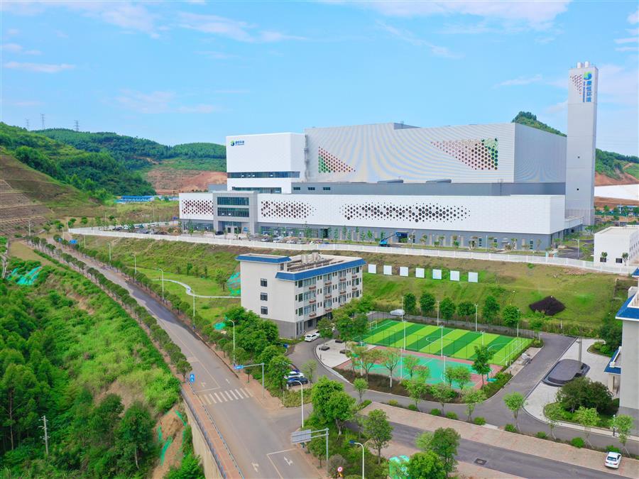 中国·88858cc永利(股份)官方网站