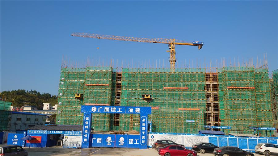 中国·88858cc永利(股份)官方网站
