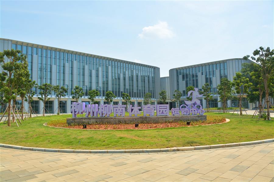 中国·88858cc永利(股份)官方网站