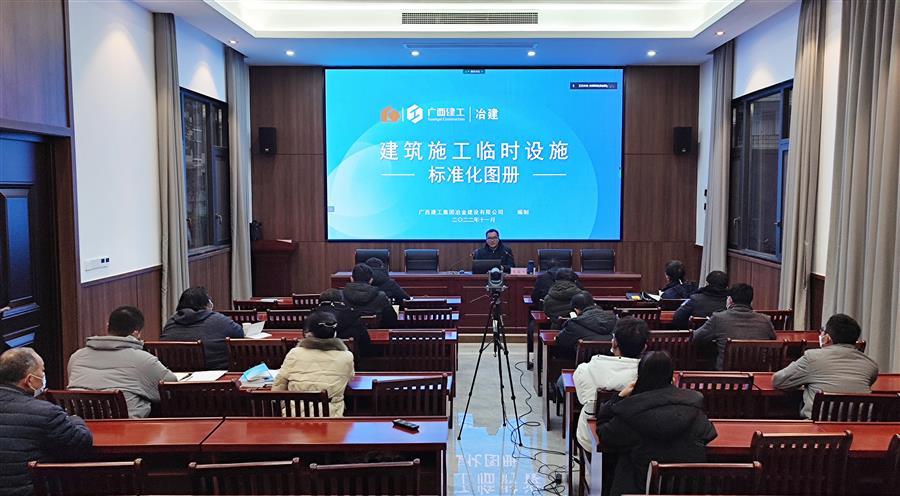 中国·88858cc永利(股份)官方网站