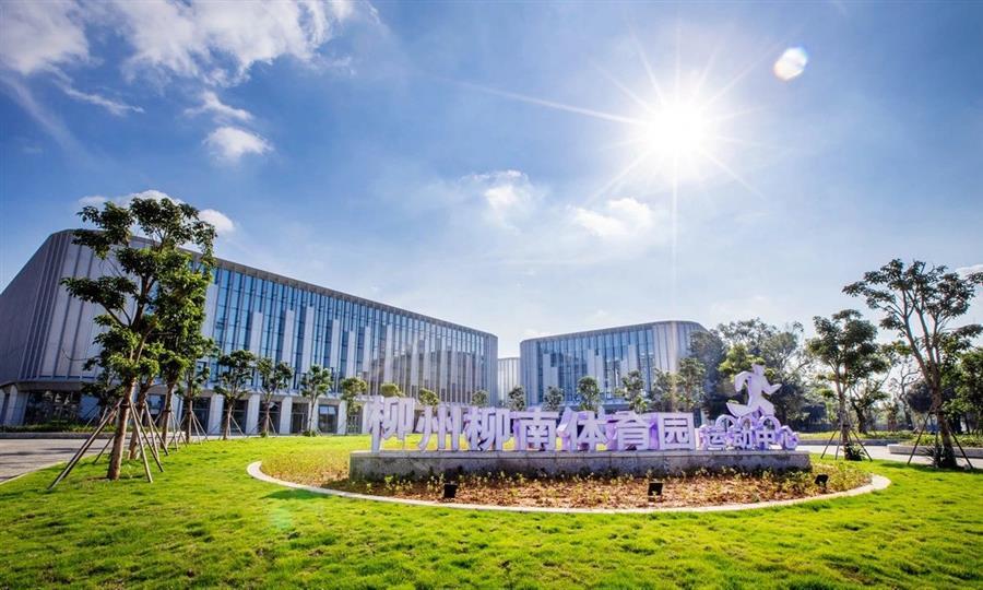 中国·88858cc永利(股份)官方网站