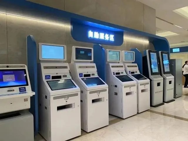 中国·88858cc永利(股份)官方网站