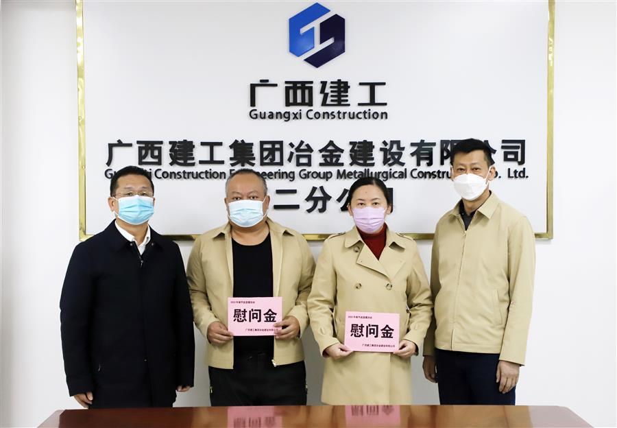 中国·88858cc永利(股份)官方网站