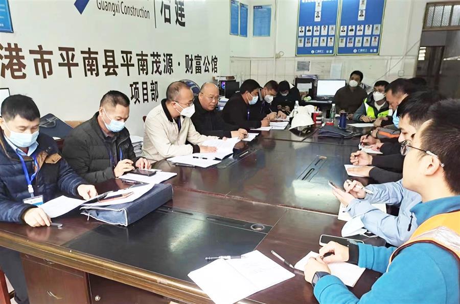 中国·88858cc永利(股份)官方网站