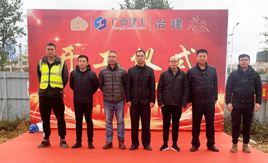 中国·88858cc永利(股份)官方网站
