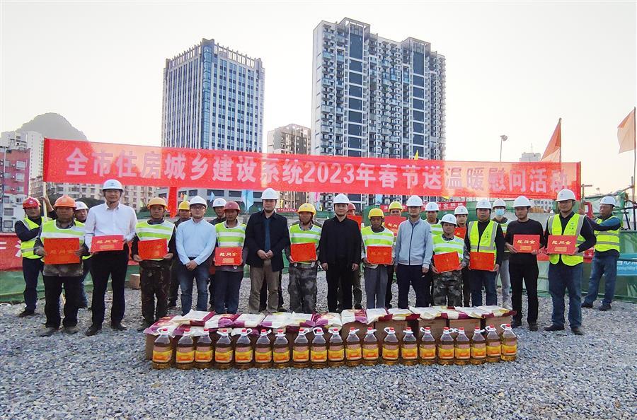 中国·88858cc永利(股份)官方网站