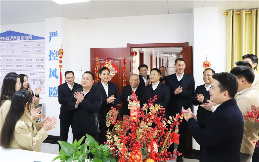 中国·88858cc永利(股份)官方网站