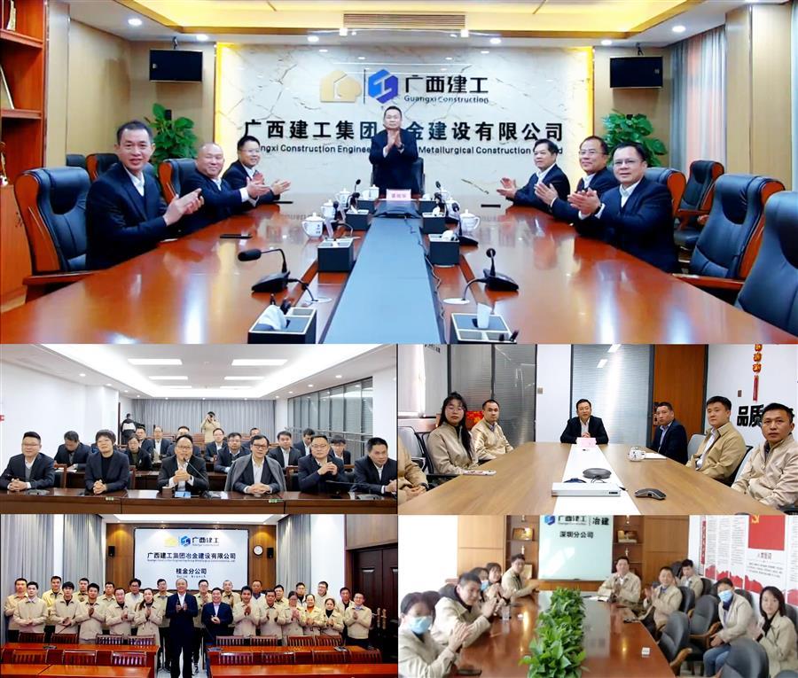 中国·88858cc永利(股份)官方网站