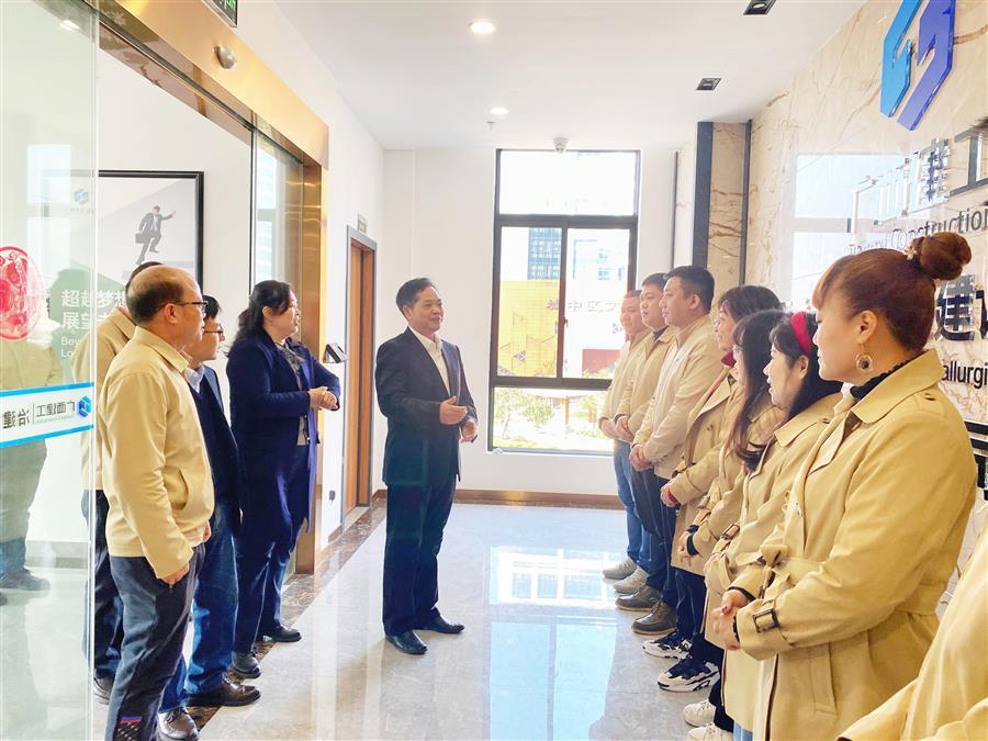 中国·88858cc永利(股份)官方网站