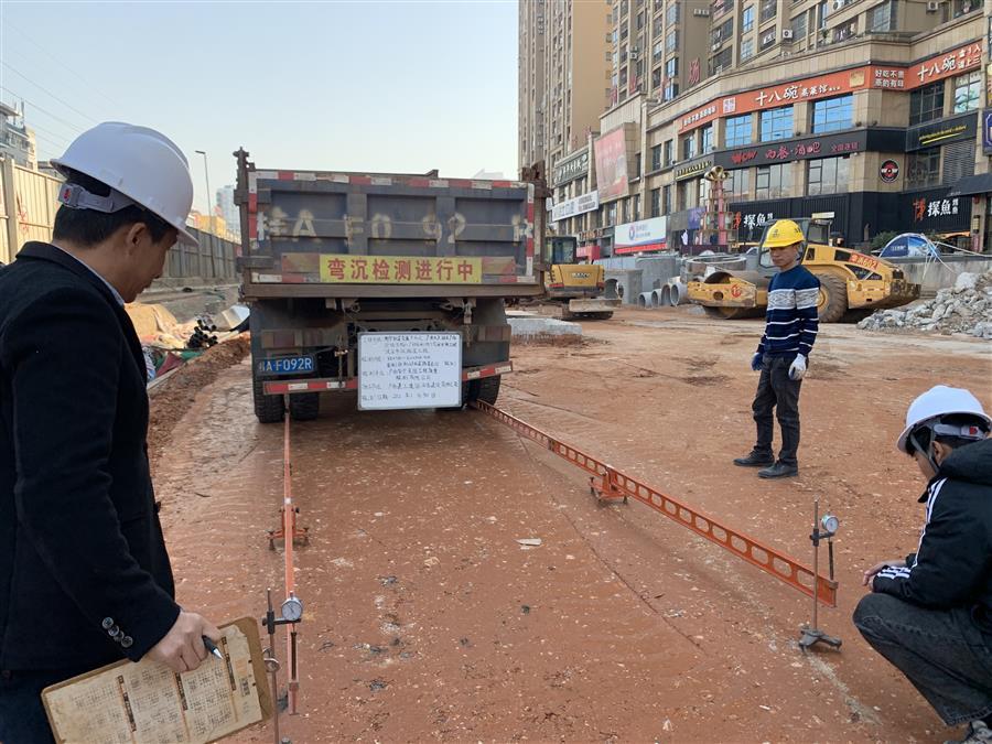 中国·88858cc永利(股份)官方网站