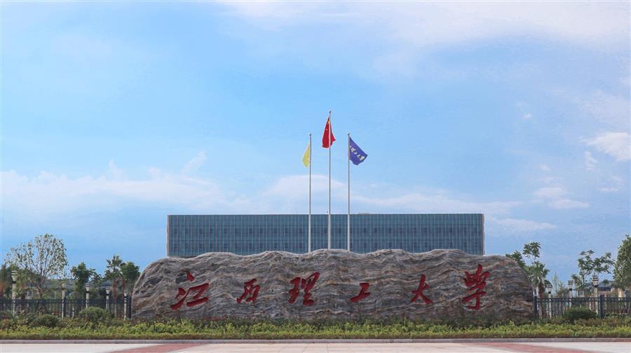 中国·88858cc永利(股份)官方网站