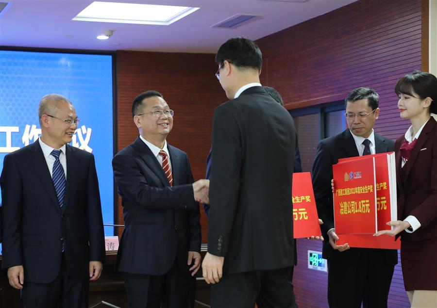 中国·88858cc永利(股份)官方网站