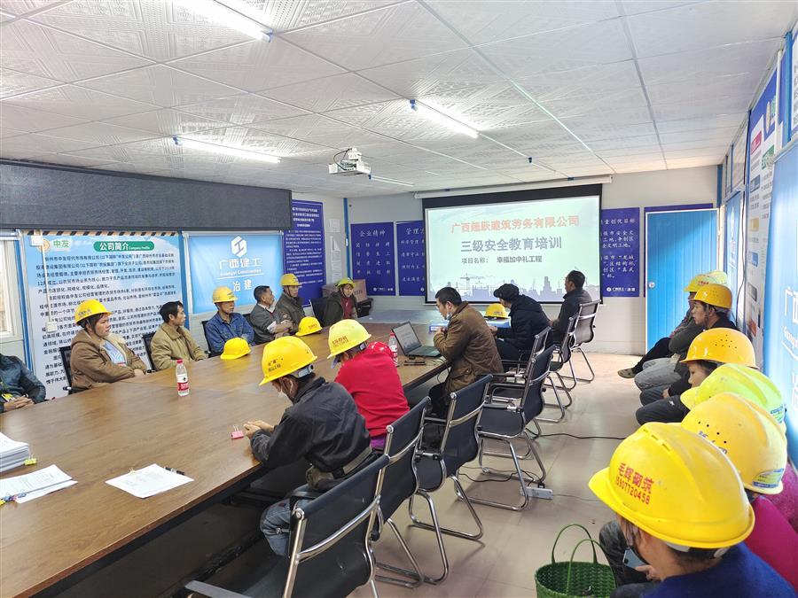 中国·88858cc永利(股份)官方网站