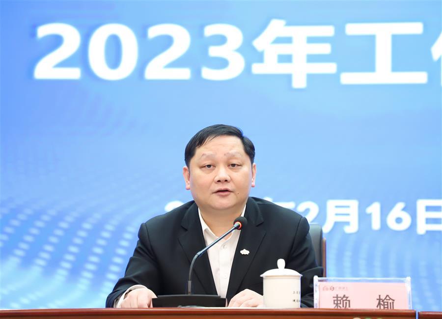 中国·88858cc永利(股份)官方网站