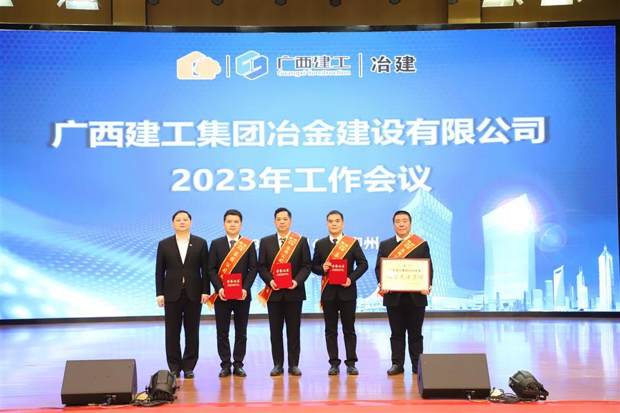 中国·88858cc永利(股份)官方网站