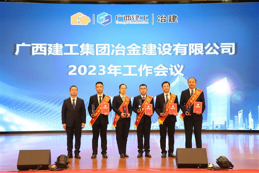 中国·88858cc永利(股份)官方网站