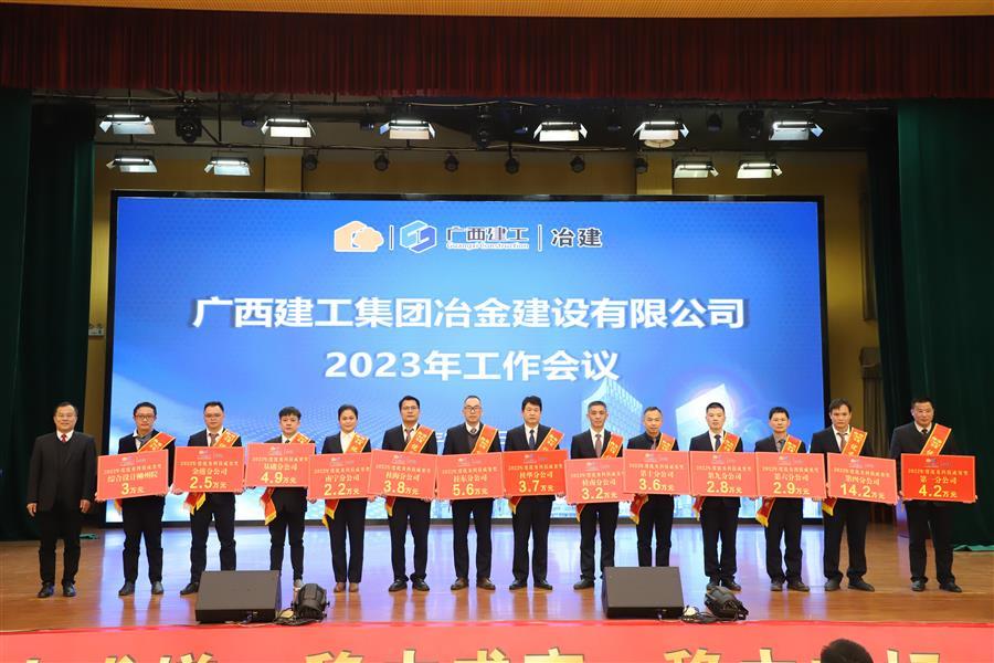 中国·88858cc永利(股份)官方网站