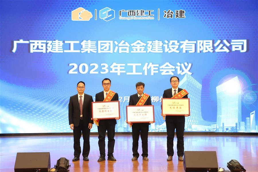 中国·88858cc永利(股份)官方网站