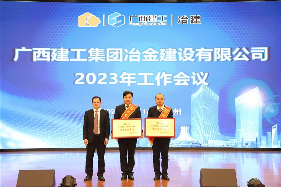 中国·88858cc永利(股份)官方网站