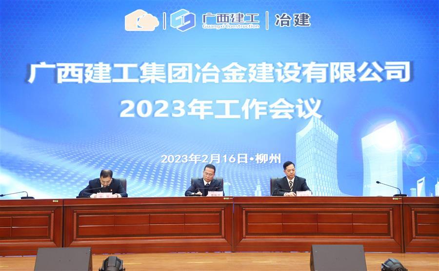 中国·88858cc永利(股份)官方网站