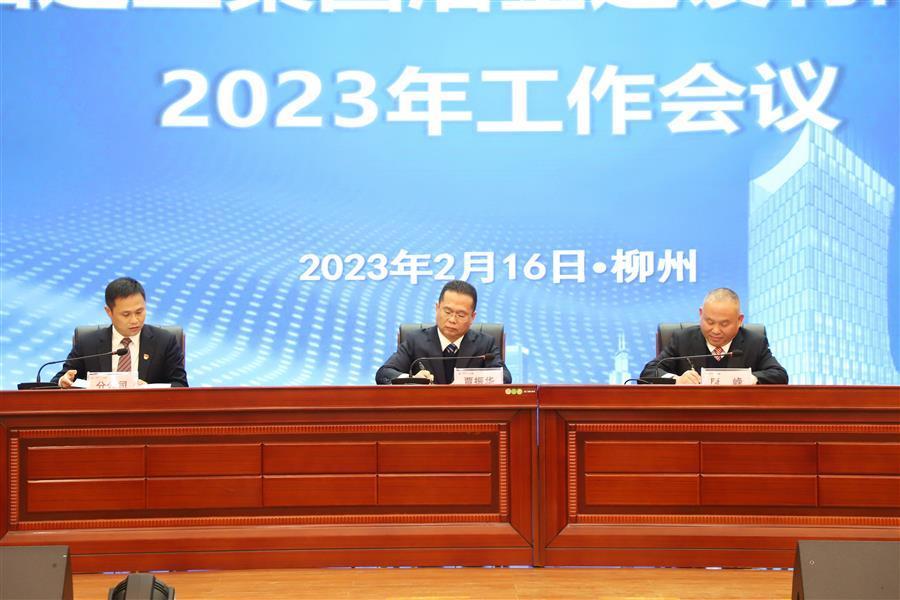 中国·88858cc永利(股份)官方网站