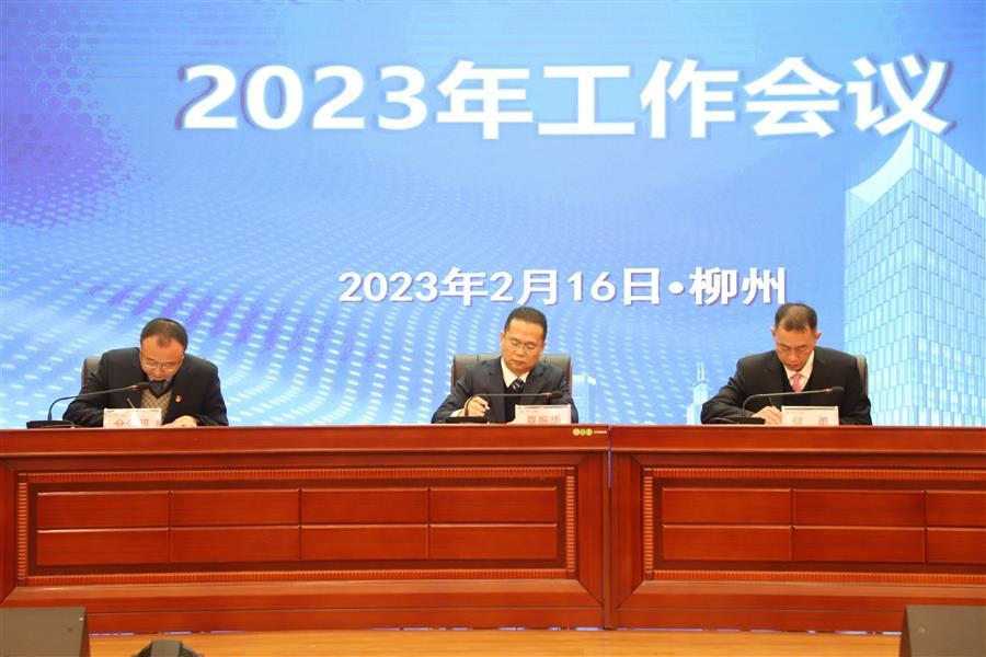 中国·88858cc永利(股份)官方网站