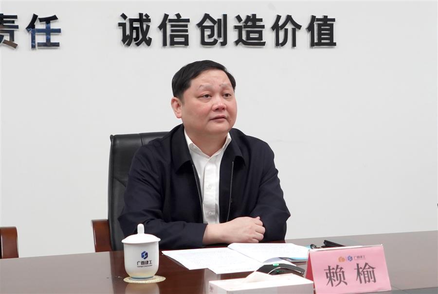 中国·88858cc永利(股份)官方网站