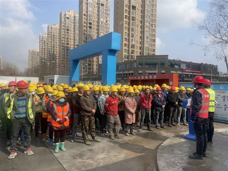 中国·88858cc永利(股份)官方网站
