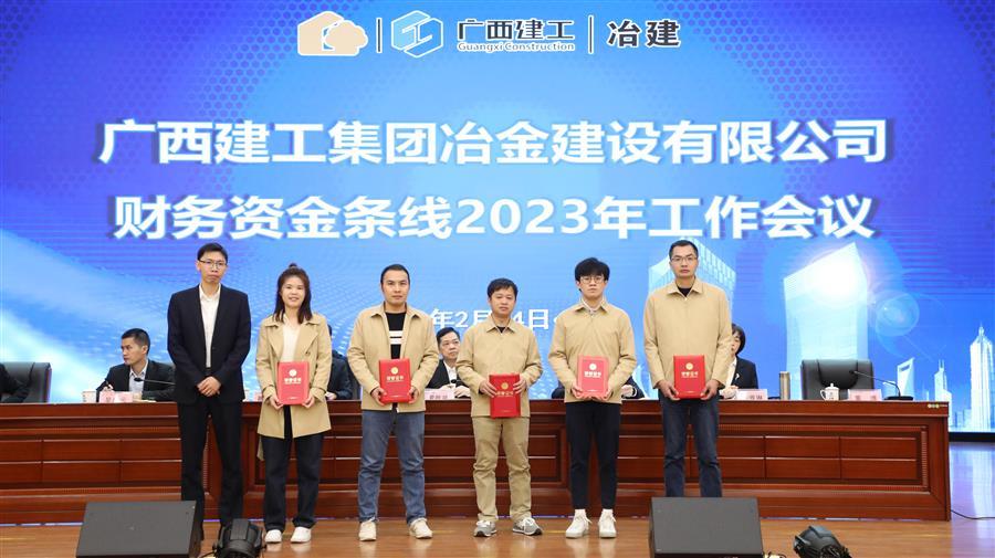 中国·88858cc永利(股份)官方网站