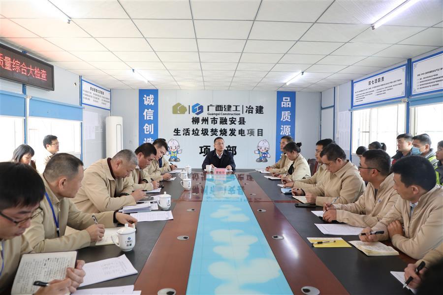 中国·88858cc永利(股份)官方网站