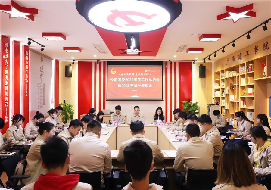 中国·88858cc永利(股份)官方网站