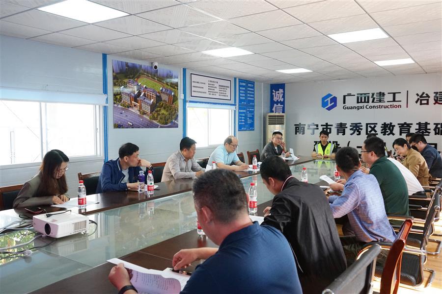 中国·88858cc永利(股份)官方网站