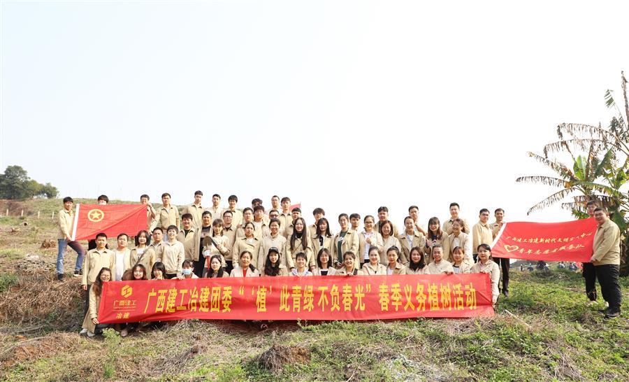 中国·88858cc永利(股份)官方网站