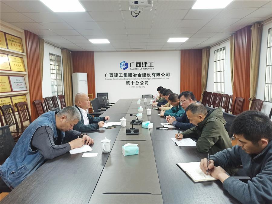 中国·88858cc永利(股份)官方网站