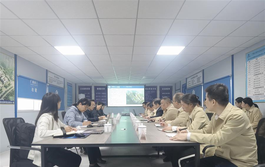 中国·88858cc永利(股份)官方网站