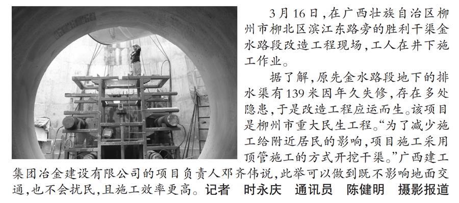 中国·88858cc永利(股份)官方网站