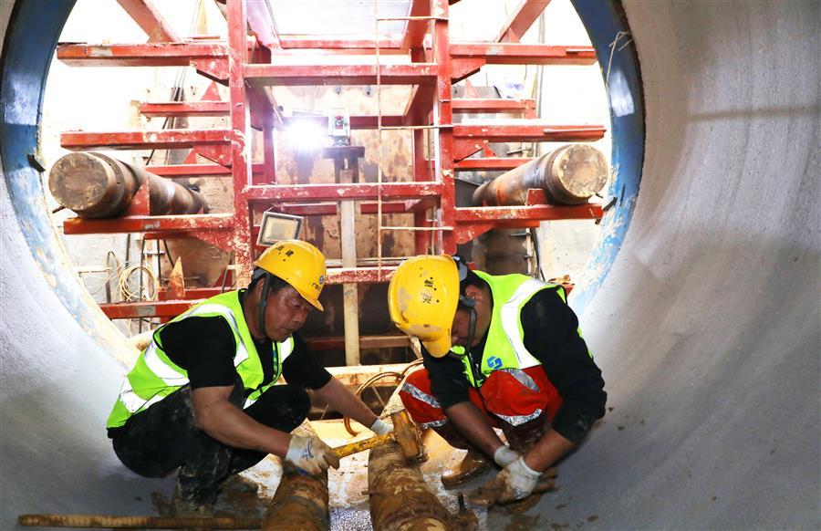 中国·88858cc永利(股份)官方网站