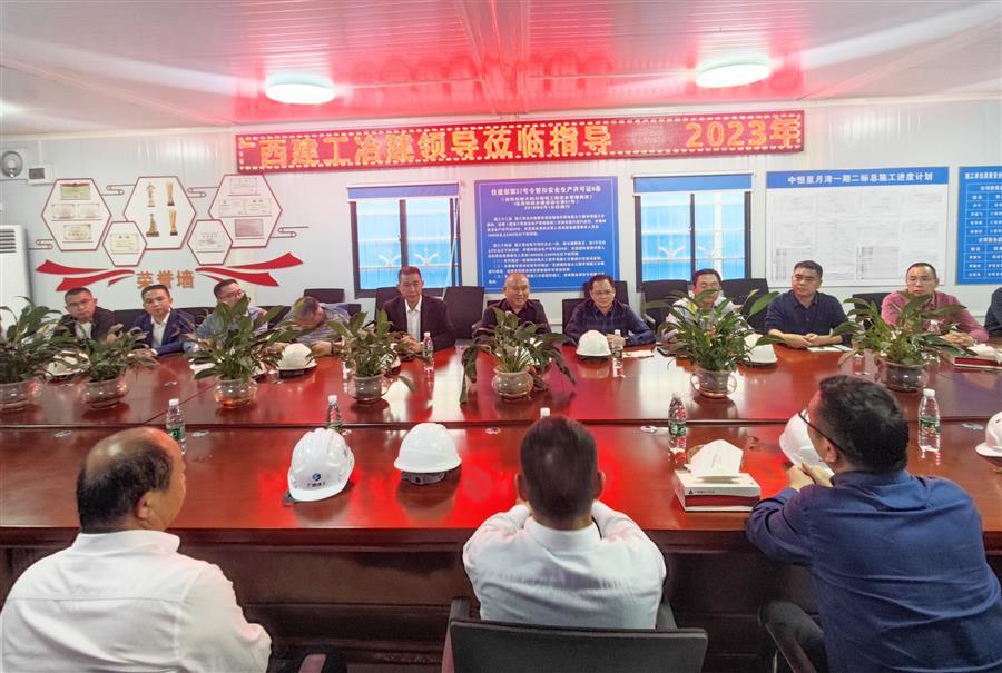 中国·88858cc永利(股份)官方网站