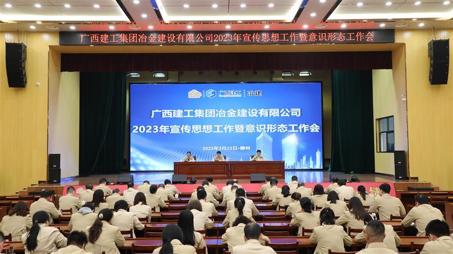 中国·88858cc永利(股份)官方网站