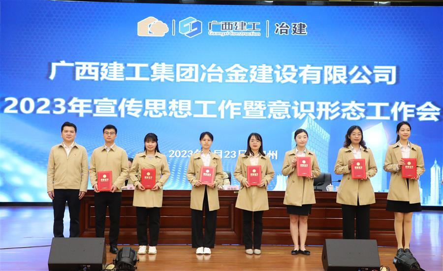 中国·88858cc永利(股份)官方网站