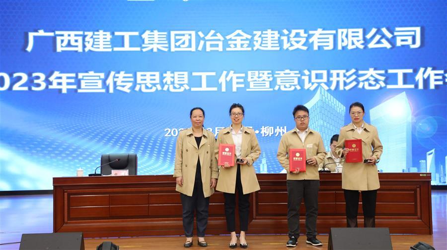 中国·88858cc永利(股份)官方网站