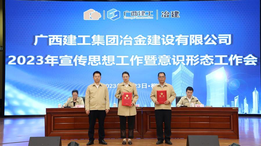 中国·88858cc永利(股份)官方网站