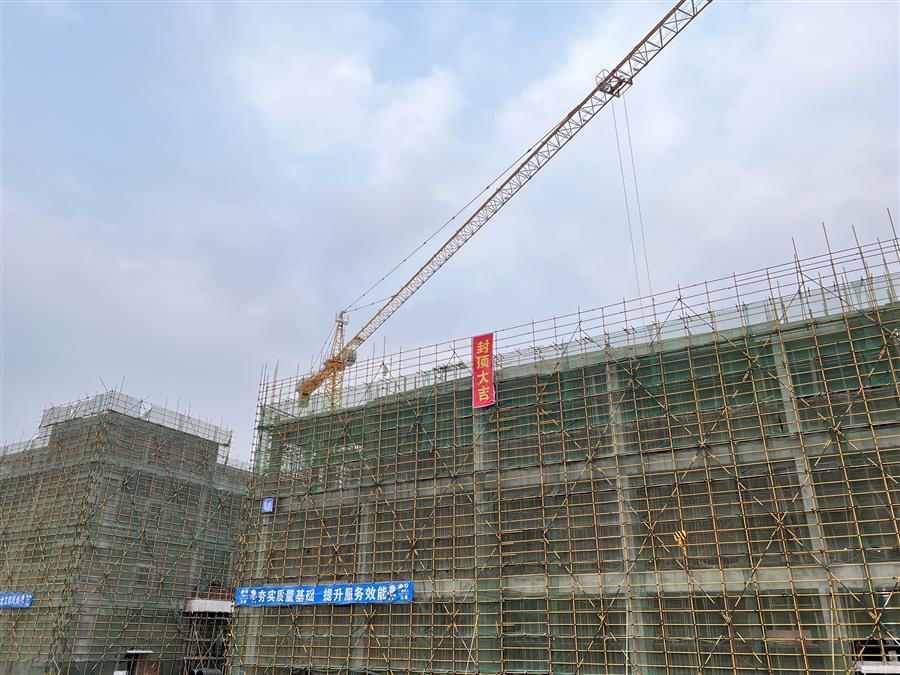 中国·88858cc永利(股份)官方网站